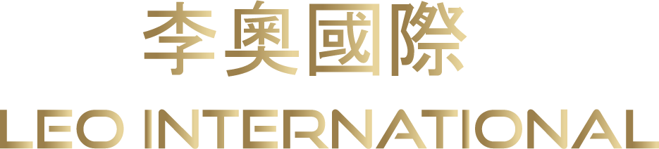 李奧國際Logo(金字)