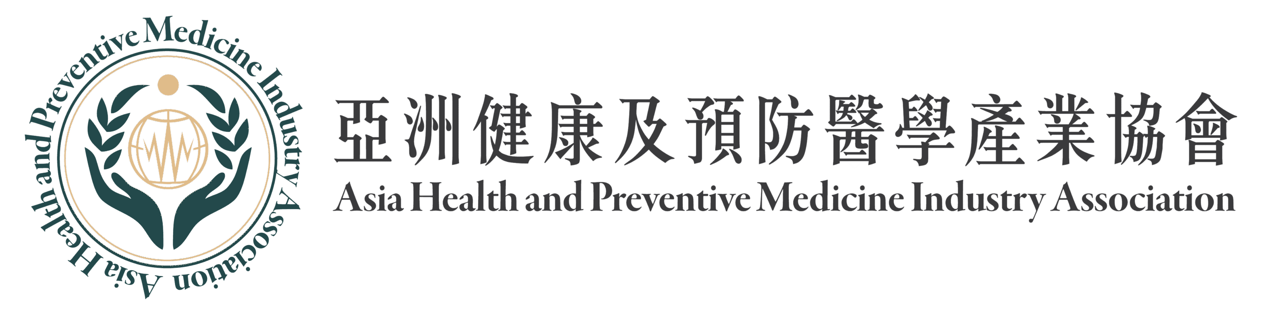 [Ol]亞醫協會logo_2_橫_彩